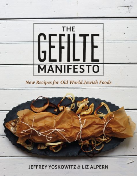 the-gefilte-manifesto_cover-image